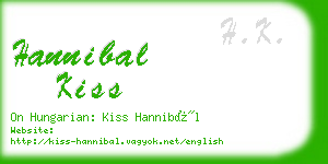 hannibal kiss business card